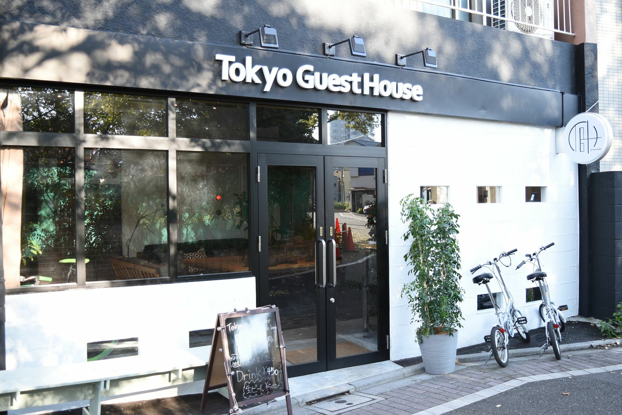 東京都 东京王子音乐厅旅舍旅舍 外观 照片